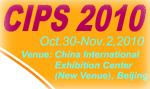 The 14th China International Pet Show --- CIPS2010 